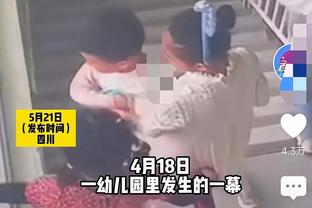 尤文赛前在更衣室播放蒙特罗名言：结果比任何其他事情都更重要